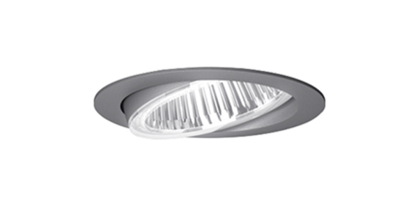 Flixx 100 Round & Flixx 200 Round bei Martin Meyer Elektro in Uettingen